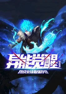 99久久视频国产动画电影纸鸢与风